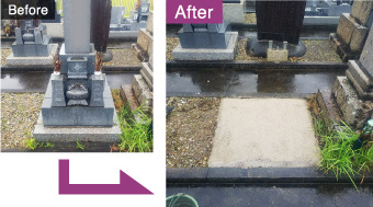お墓処分・整理