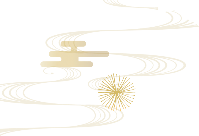 和柄なイラスト