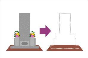 イメージイラスト